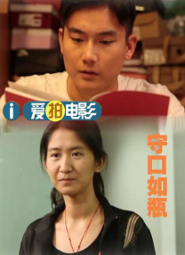 女人高嘲免费观看视频
