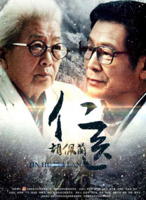 国产成人深夜福利短视频99